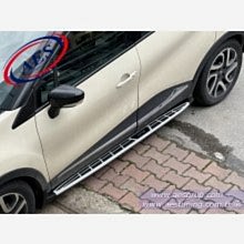 RENAULT CAPTUR BASAMAK ORJİNAL OEM AKSESUAR İTHAL CAYENNE MODEL 2014 - 2017