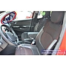 RENAULT CAPTUR KOLÇAK & KOL DAYAMA & KOLLUK ORJİNAL DİREK KOLTUĞA CİVATALI MONTAJ DERİ