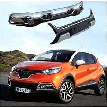 RENAULT CAPTUR ÖN ARKA TAMPON KORUMA DİFÜZÖR ORJİNAL OEM AKSESUAR İTHAL