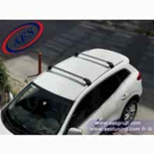 RENAULT KADJAR ARA BAR WİNG BAR EDGE CROSSBAR ''KİLİTLİ''
