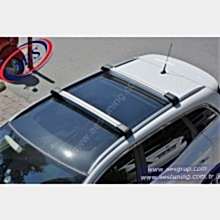 RENAULT KADJAR PORT BAGAJ ARA BAR WİNG BAR EDGE CROSSBAR '' KİLİTLİ ''