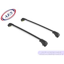 SEAT ATECA LUXES ARA BAR WİNG BAR EDGE BAR CROSS BAR KİLİTLİ