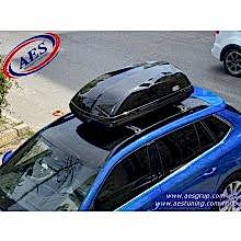 SKODA KAROQ CRUZ BOX PORT BAGAJ 340 LİTRE PARLAK SİYAH İTHAL