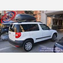 SKODA YETİ PORT BAGAJ NEUMANN 130 SİYAH 300 LİTRE '' TAŞIYICI BARLAR HARİÇ''