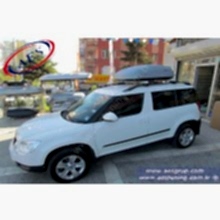 SKODA YETİ PORT BAGAJ THULE PACİFİC 100 GRİ 330 LİTRE '' TAŞIYICI BARLAR DAHİL''