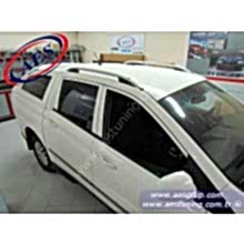 SSANGYONG ACTYON SPORTS PORT BAGAJ TAVAN ÇITASI RAYI OEM AKSESUAR
