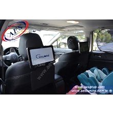 SUBARU XV ARKA KAFALIK MONİTÖRÜ SİYAH '' 8 inç. AKTİF BAŞLIK ÇİFT DVD'Lİ PORTATİF ÇIKABİLEN ''
