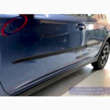 SUBARU XV KAPI ÇITASI OEM AKSESUAR PLASTİK SİYAH