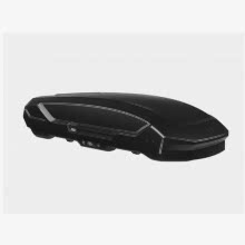 TESLA Y THULE MOTİON 3 L PORT BAGAJ PARLAK SİYAH 450 LİTRE