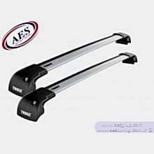 THULE WİNGBAR EDGE BAR TAVAN BİTİŞİK  RAYLI ARAÇLAR İÇİN 9591 - 9592 - 9593 - 9594 - 9595