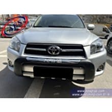 TOYOTA RAV 4 ÖN TAMPON KORUMA ORJİNAL OEM AKSESUAR İTHAL 2011
