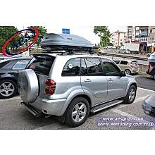 TOYOTA RAV 4 PORT BAGAJ THULE PACİFİC 100 GRİ 330 LİTRE TAŞIYICI SİYAH ARA BAR HARİÇ