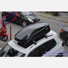 VOLKSWAGEN TİGUAN PORT BAGAJ THULE TOURİNG M 200 SİYAH 400 LİTRE TAŞIYICI SİSTEM HARİÇ
