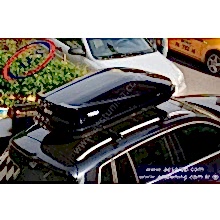VOLKSWAGEN TİGUAN PORT BAGAJ TOURİNG M 200 SİYAH 400 LİTRE TAŞIYICI SİSTEM HARİÇ