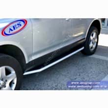 VOLKSWAGEN TOUREG BASAMAK ORJİNAL OEM AKSESUAR İTHAL