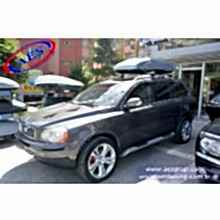 VOLVO XC 90 PORT BAGAJ THULE MOTİON 800 GRİ ''ARACA ÖZEL TAŞIYICI SİSTEM HARİÇ''