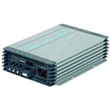 Waeco PerfectCharge MCA2440 40A/24V Akü Şarj Cihazı Üç Çıkış