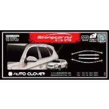 YENİ HYUNDAİ TUCSON ÜST CAM ÇITASI KROMU ORJİNAL OEM AKSESUAR İTHAL