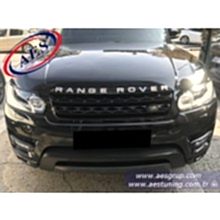 YENİ RANGE ROVER VOGUE ÖN KAPUT YAZISI HARFLER ORJİNAL OEM AKSESUAR İTHAL SİLVER 2 PARÇA